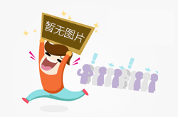 杏彩网站登录十大品牌冰箱榜单：冰箱质量排行榜